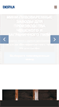 Mobile Screenshot of destila.ru