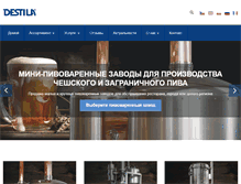 Tablet Screenshot of destila.ru